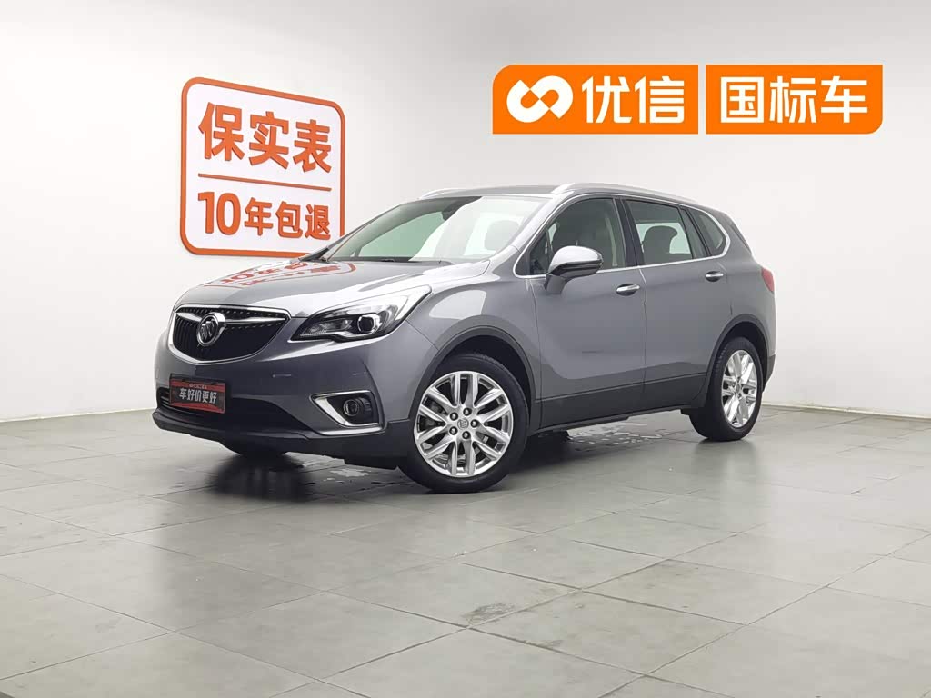 Buick EnvisionPlus