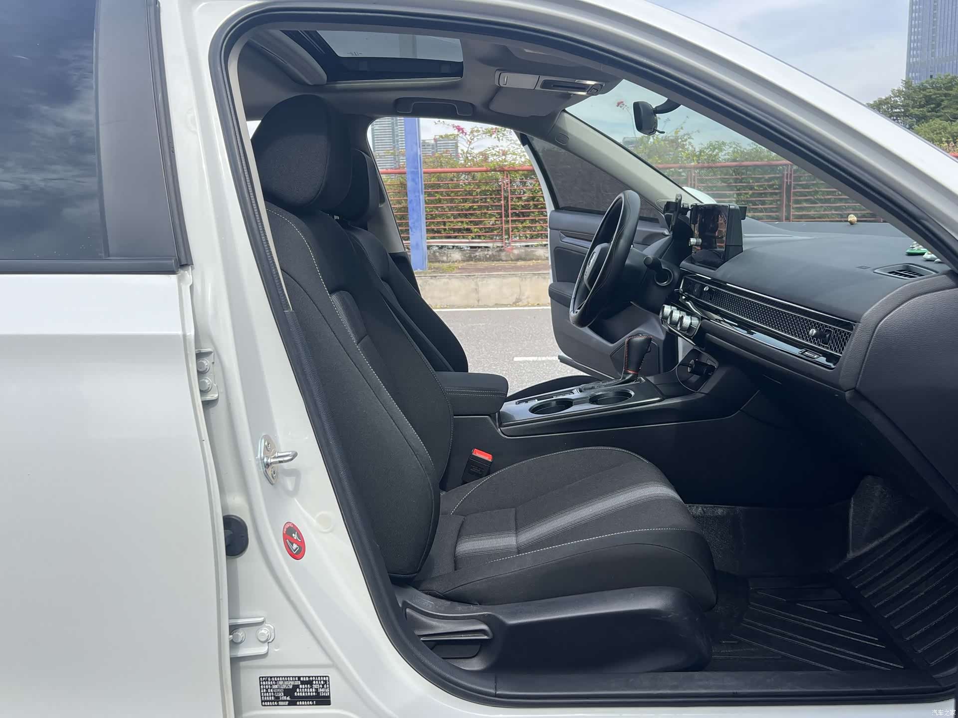 Honda Civic, 2024 14