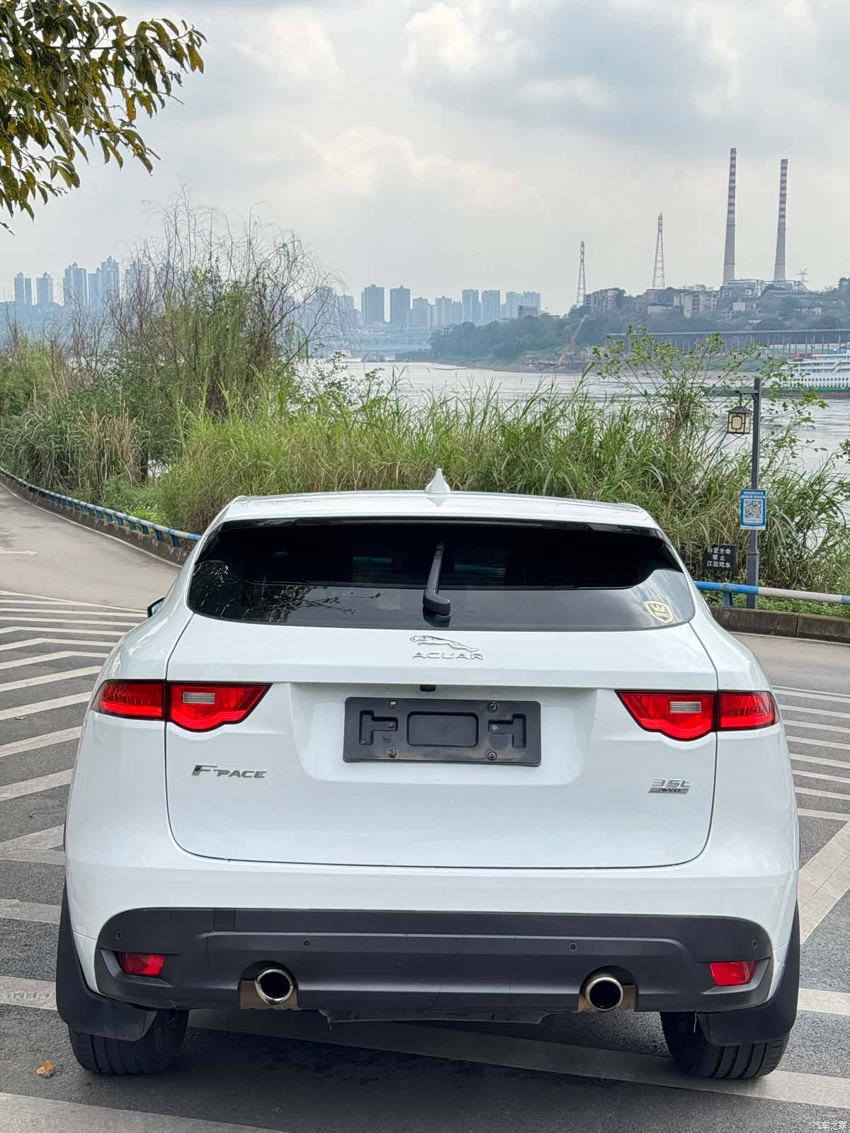 Jaguar F-PACE, 2017 32