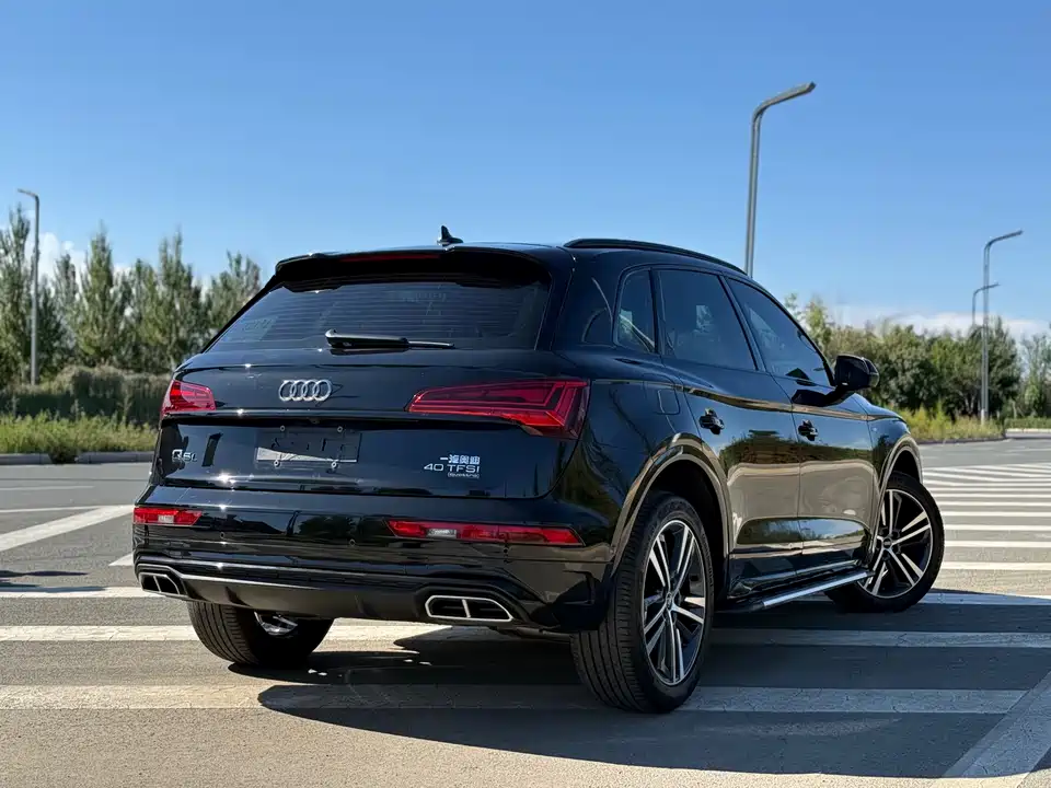 Audi Q5L