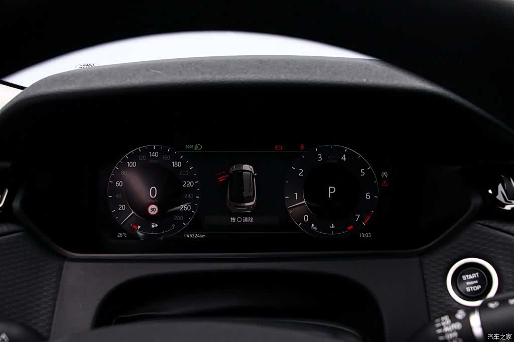 Land Rover Range Rover, 2023 6