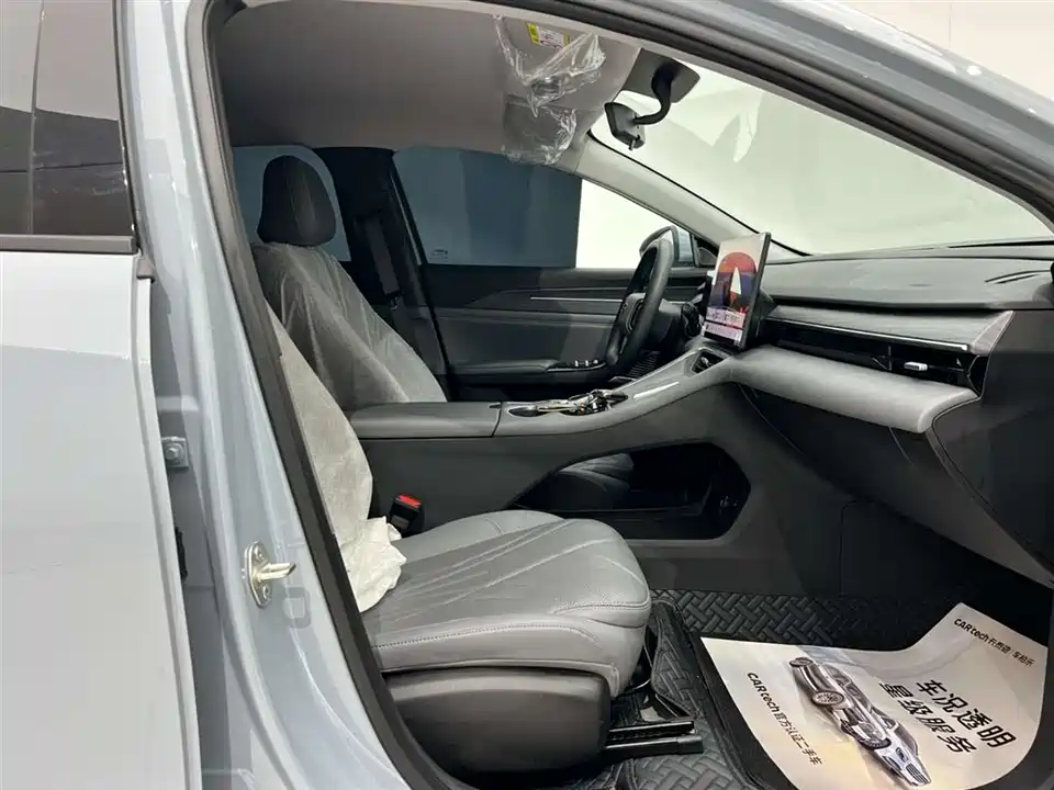 Geely Galaxy Galaxy L6