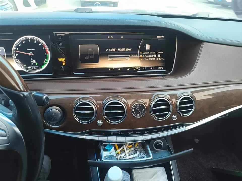 Mercedes-Benz S-class