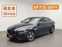 �ݱ�XEL 2023�� 2.0T 250PS R-DYNAMIC S��ȡ�˶���