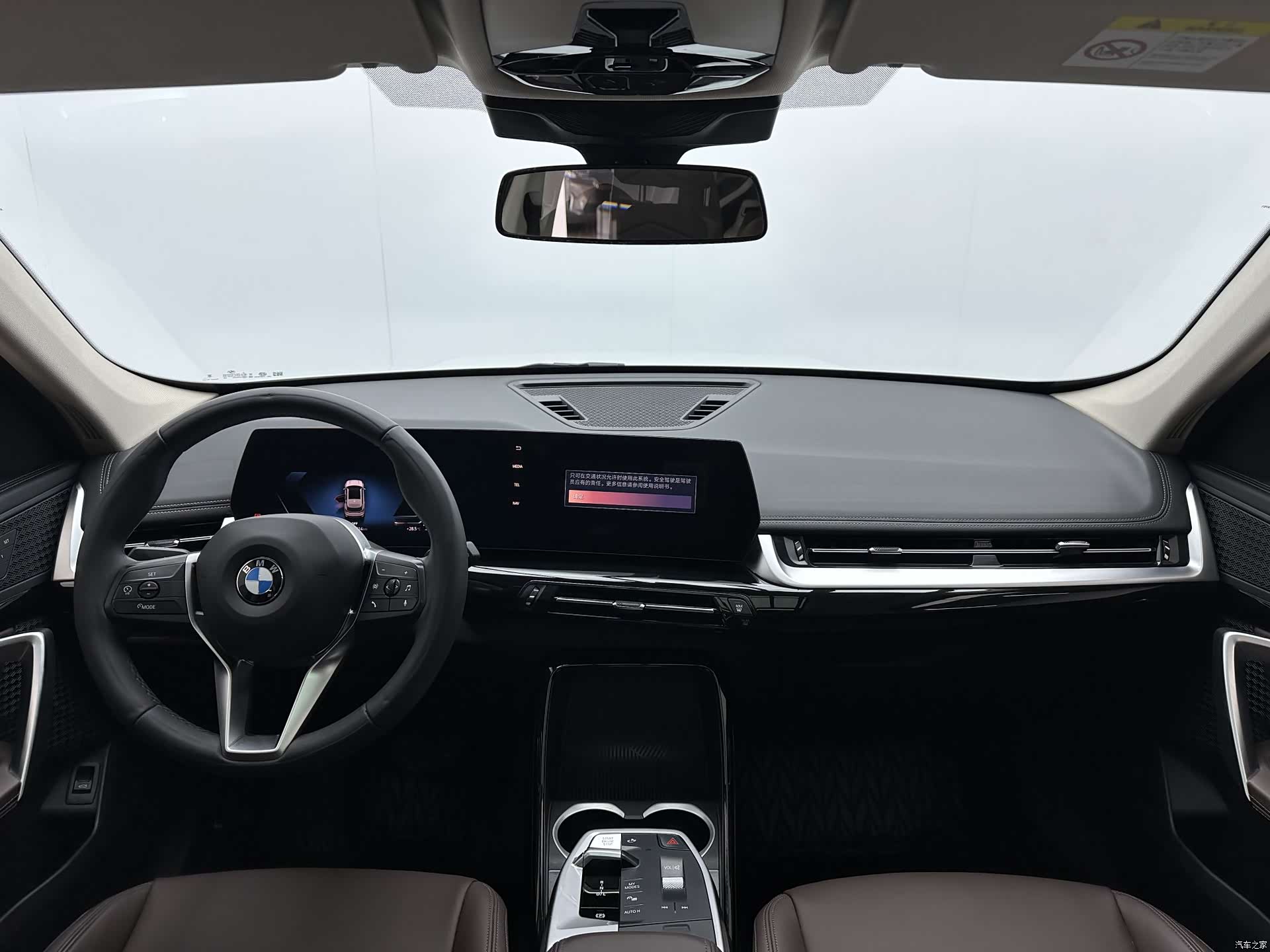BMW X1, 2023 7