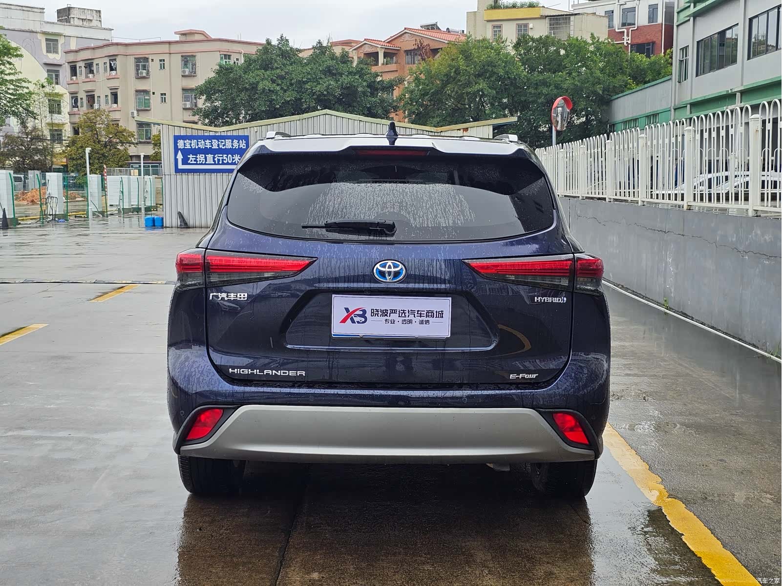 Toyota Highlander, 2021 17