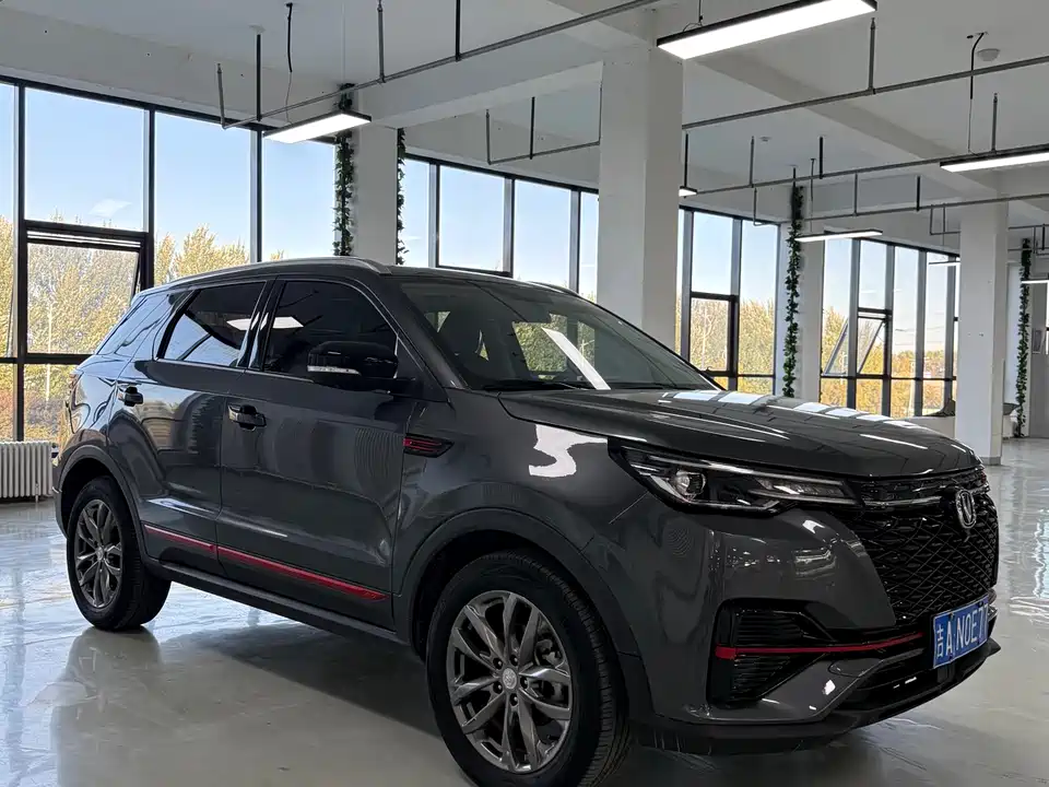 Changan CS55PLUS