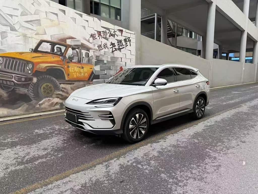 BYD Song Plus