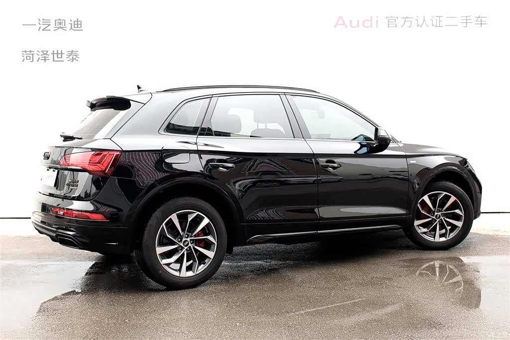 Audi Q5L, 2024 4