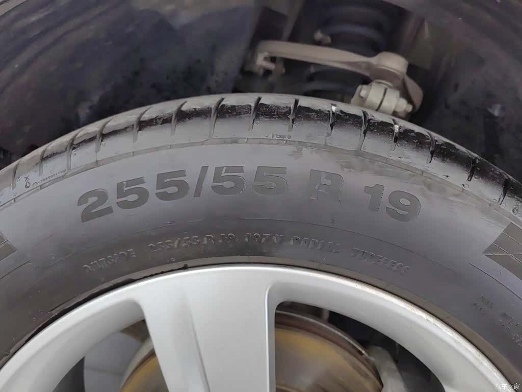 Land Rover Range Rover, 2019 24