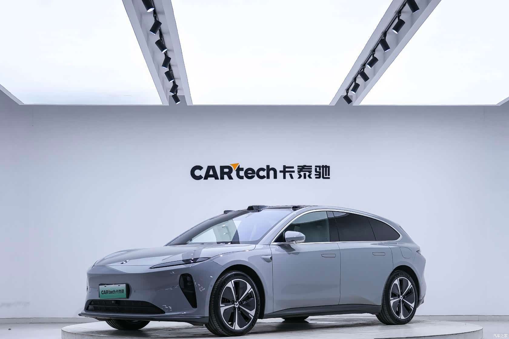NIO ET5, 2024 1