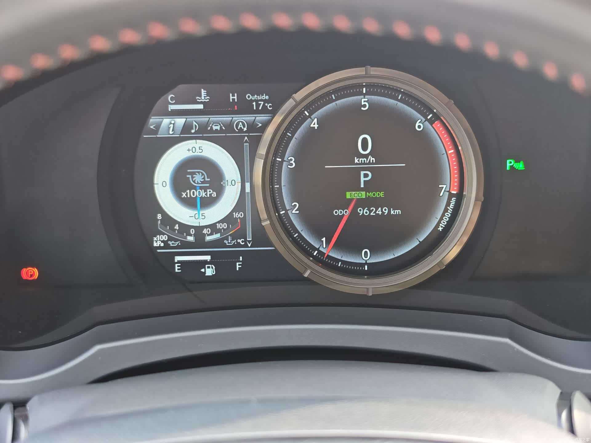 Lexus IS, 2019 17