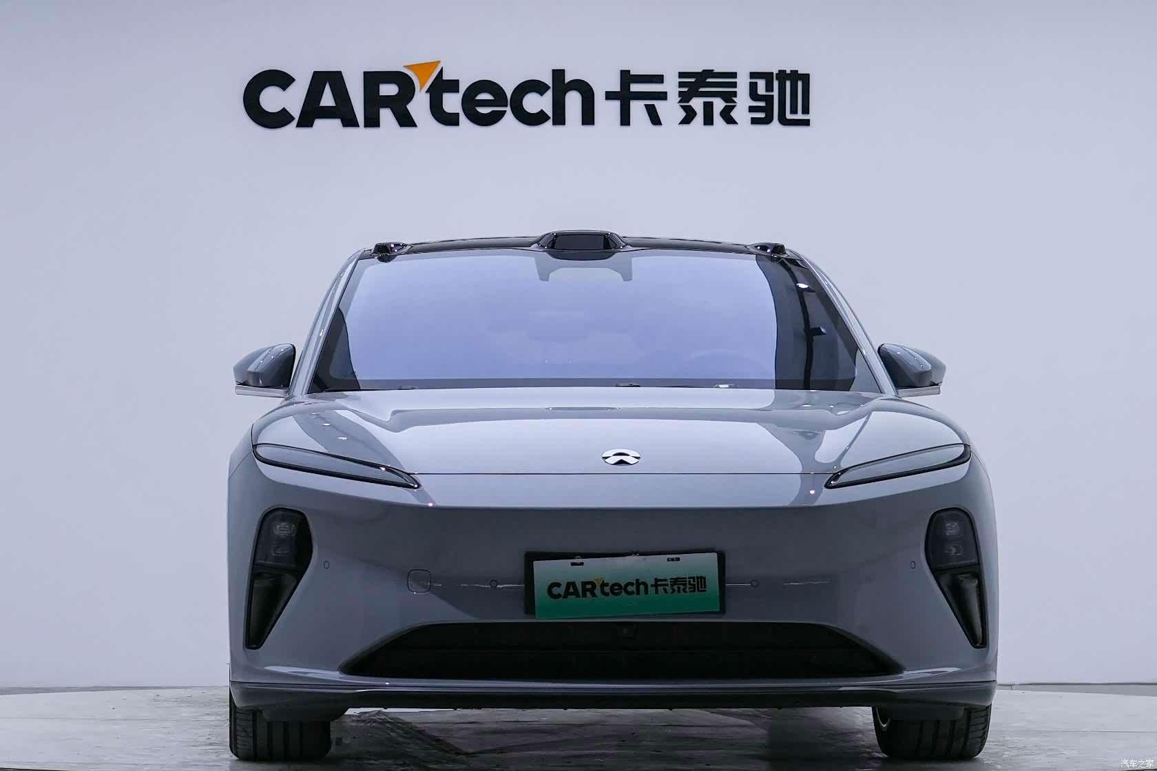 NIO ET5, 2024 9