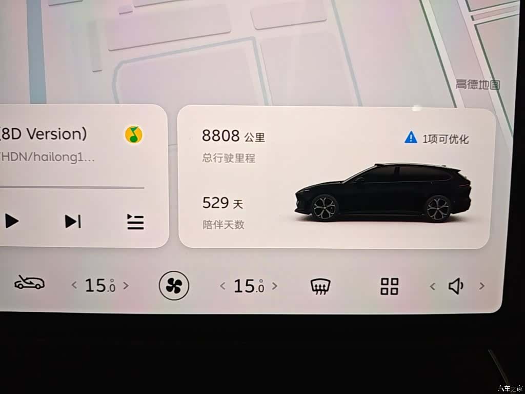 NIO ET5, 2025 12