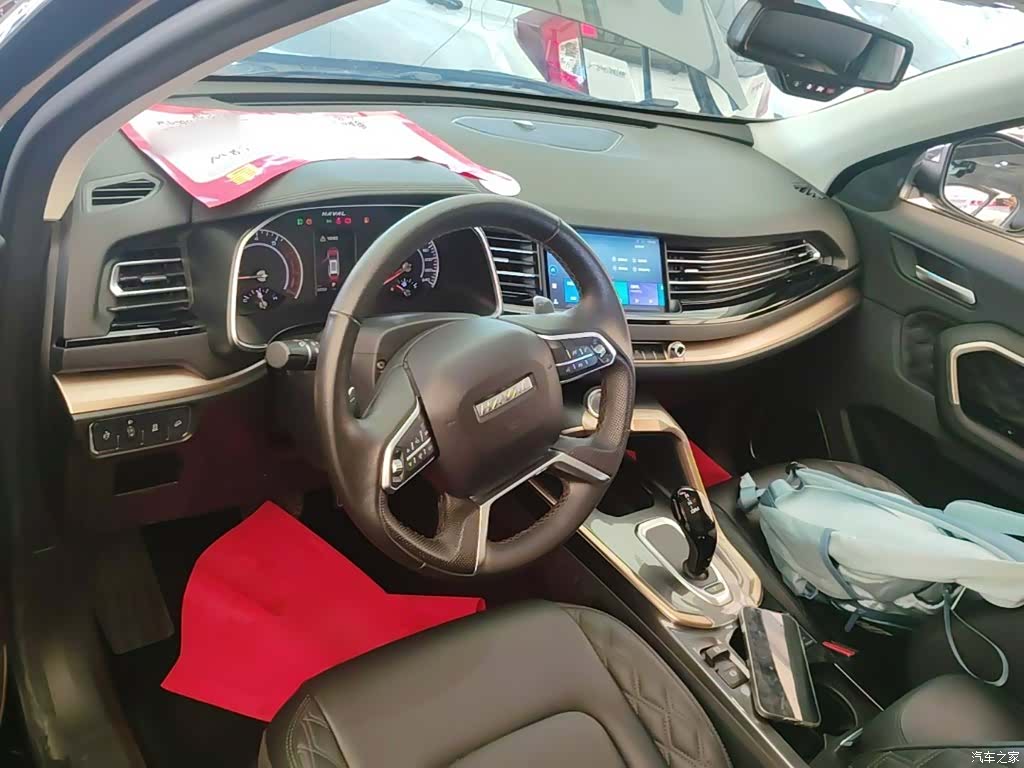 Haval H6, 2019 10