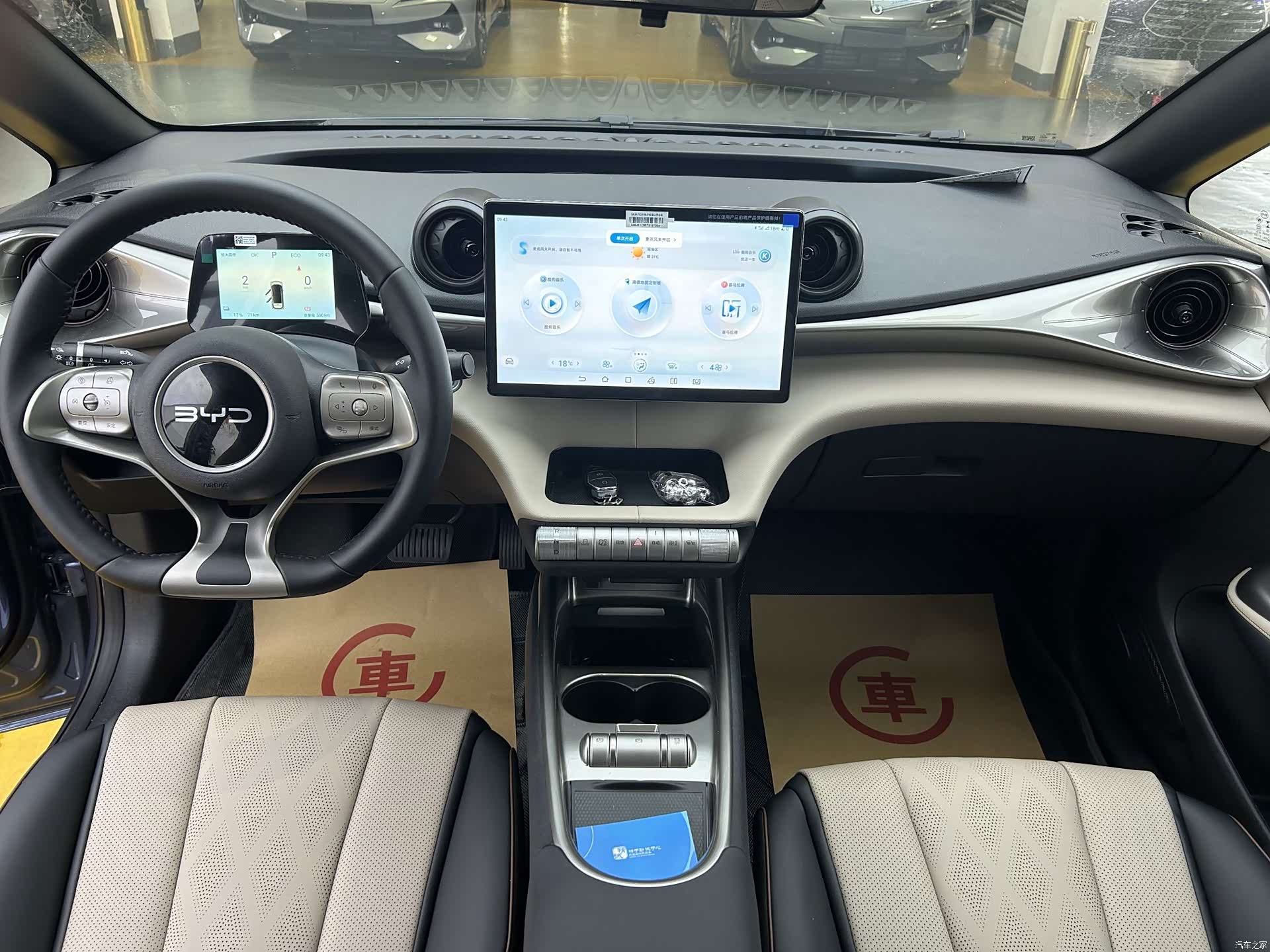 BYD Dolphin, 2026 7