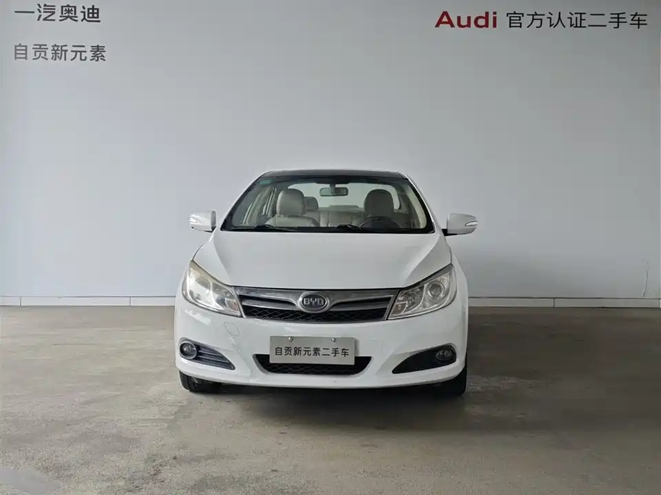 BYD Su Rui BYD Su Rui