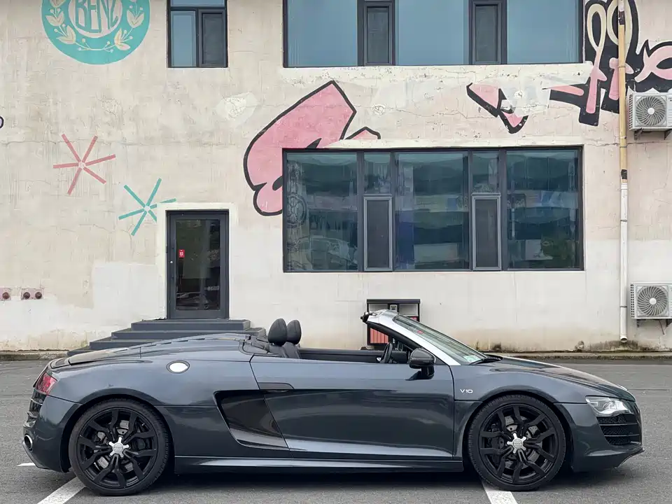Audi R8