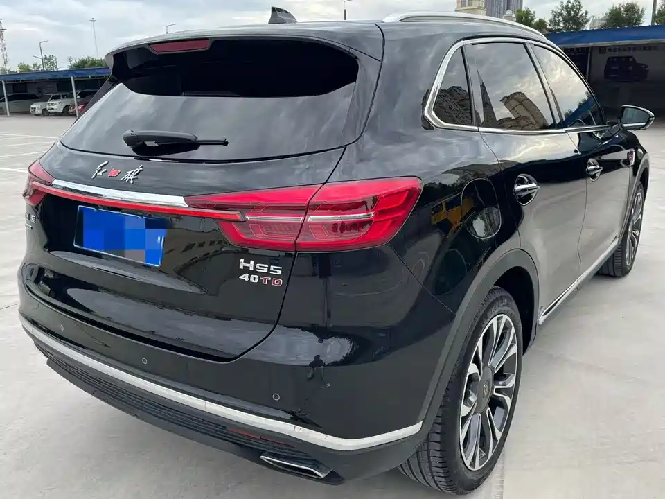 Hongqi HS5