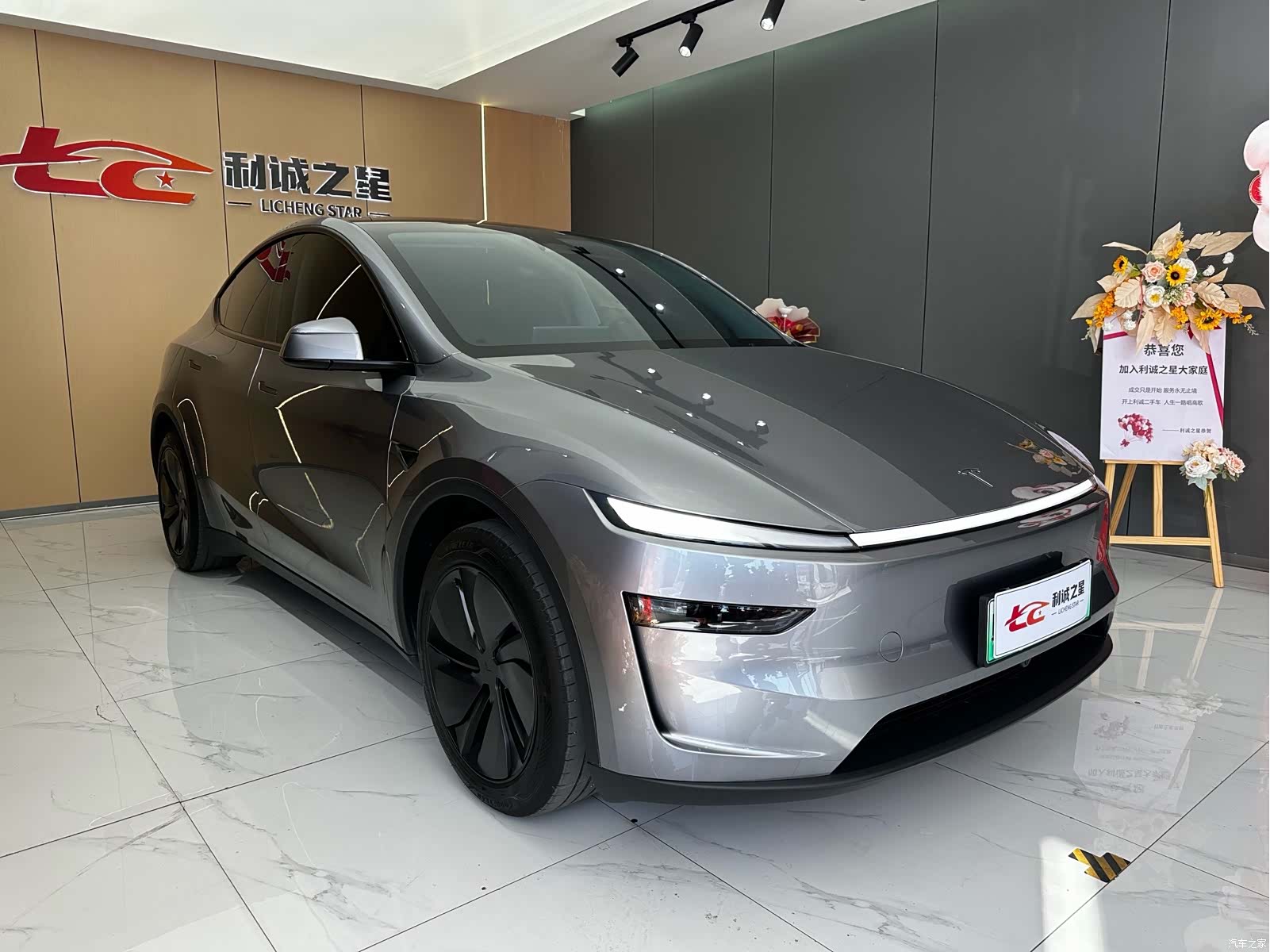 Tesla Model Y, 2025 3