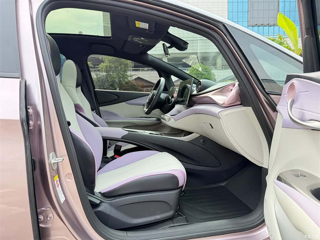 BYD Dolphin, 2022 16