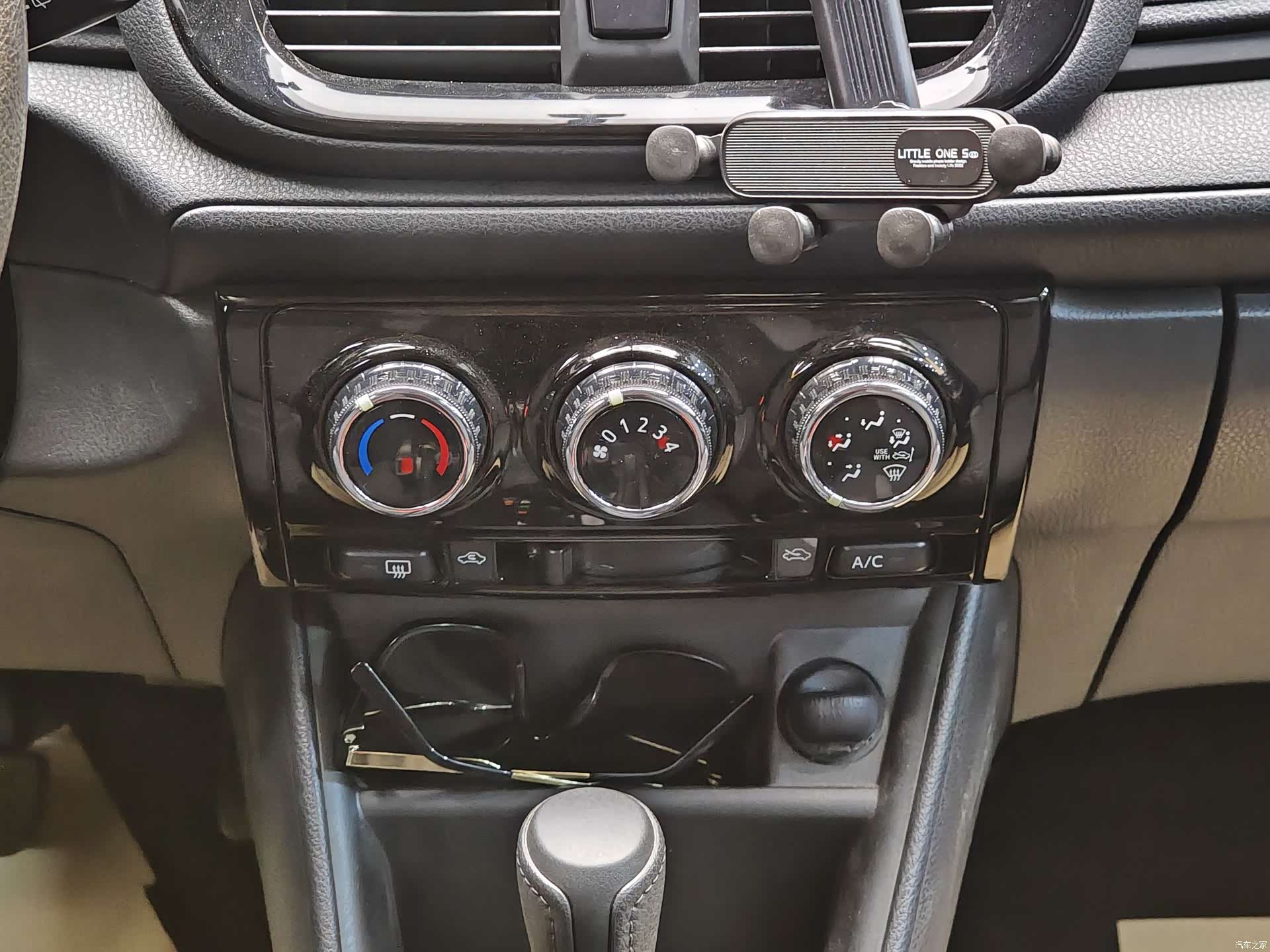 Toyota FS, 2022 16