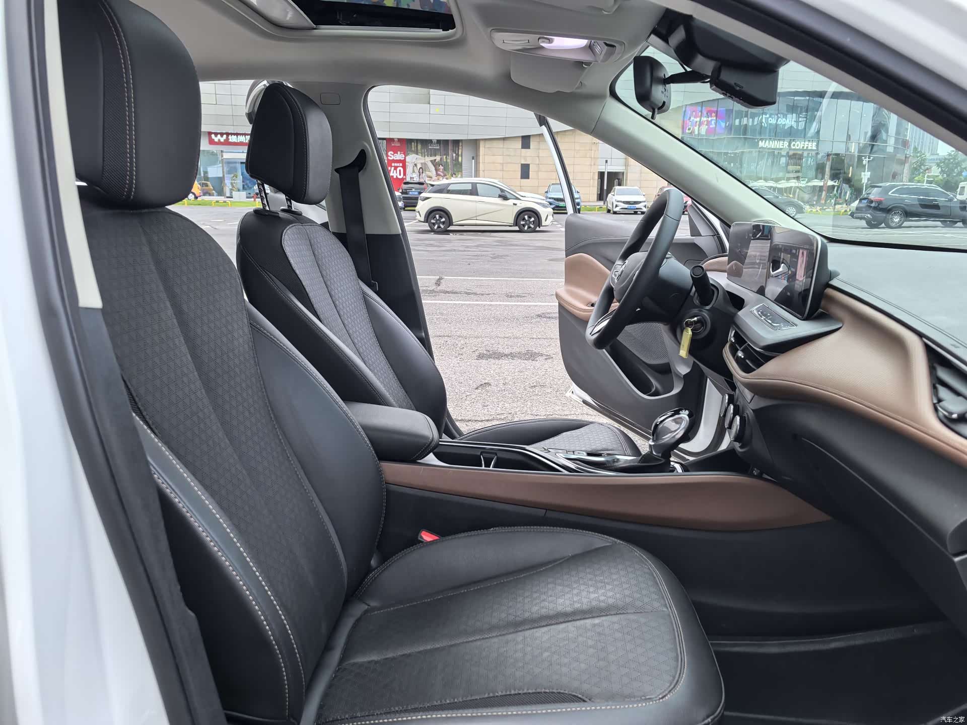 Buick Verano, 2023 19