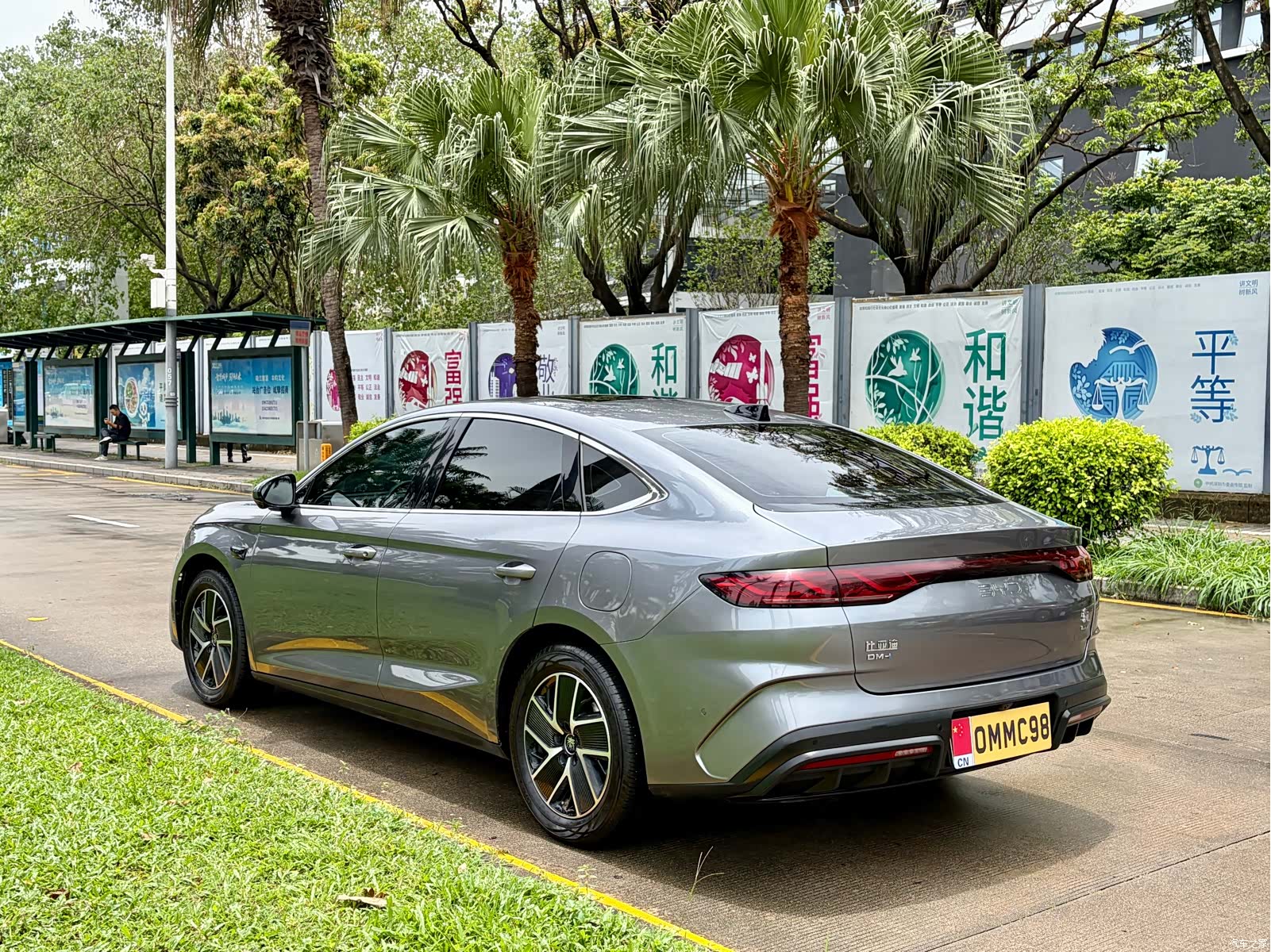 BYD Qin, 2025 все фото