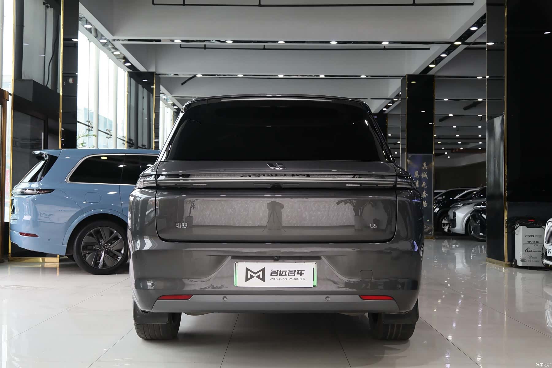 Li Auto L8, 2024 17