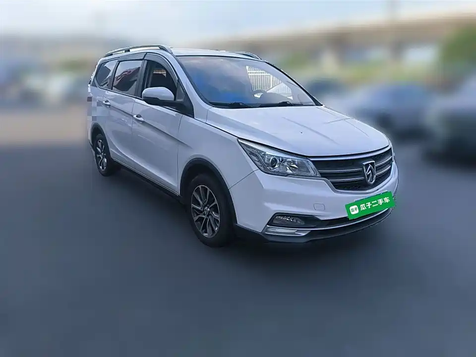 Baoding 730