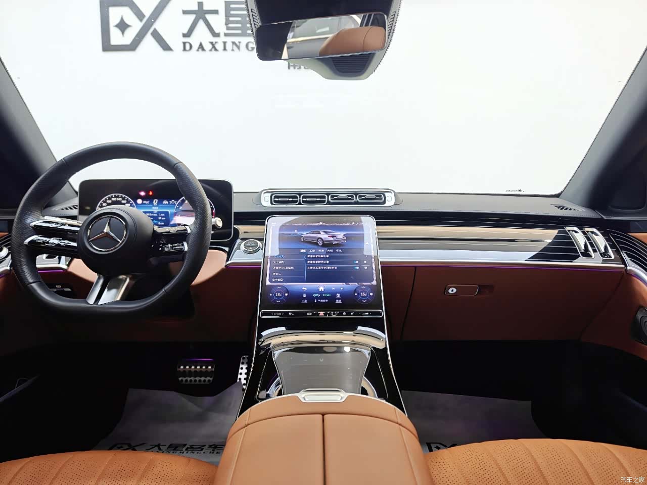 Mercedes-Benz S-Class, 2024 12