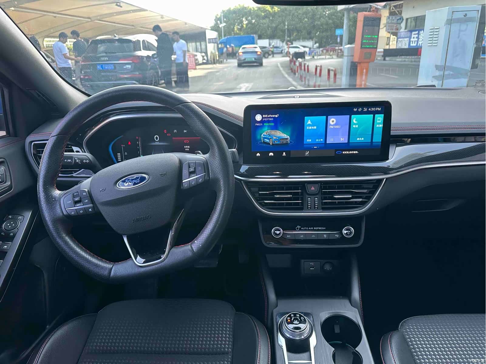 Ford Focus, 2022 10