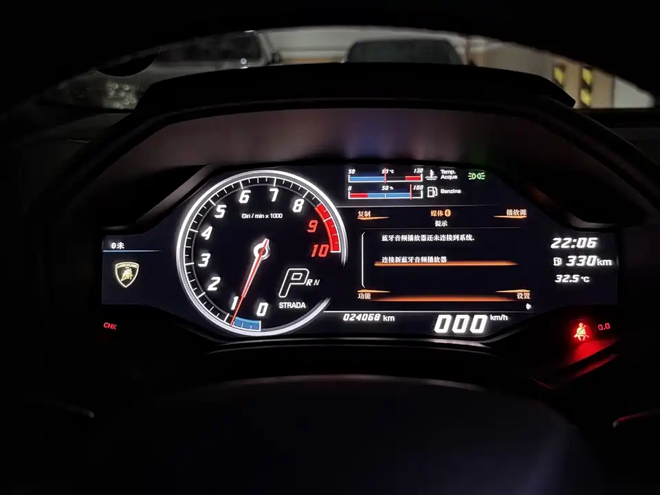 Lamborghini Huracán