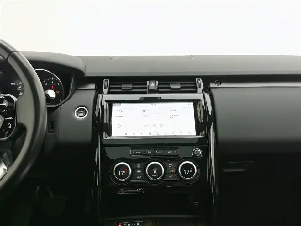 Land Rover discover