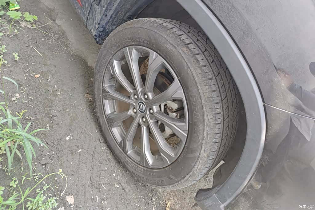 Changan CS75, 2022 6