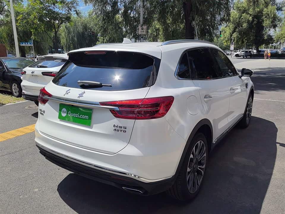 Hongqi HS5 Hongqi HS5