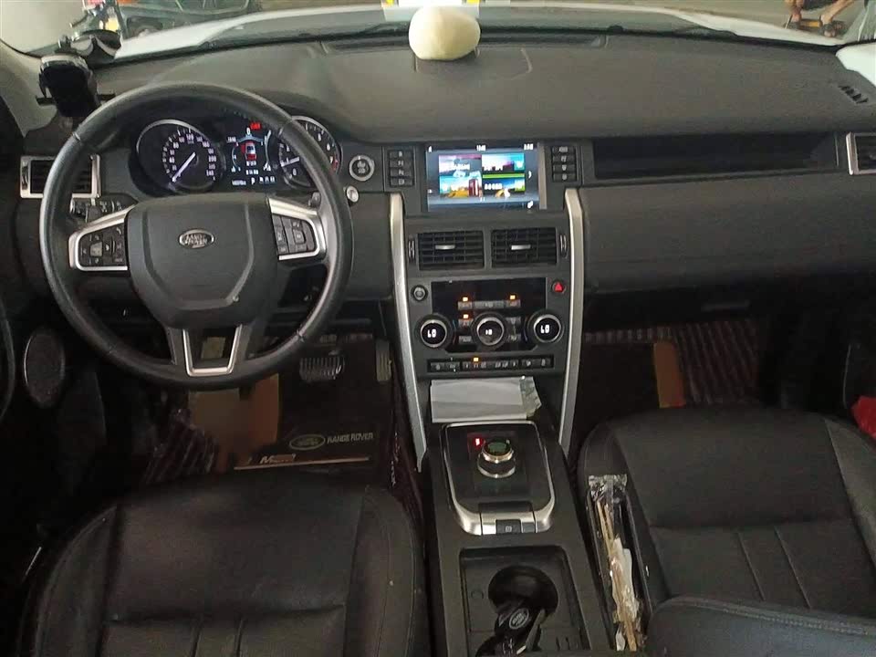 Land Rover Discover Shenxing