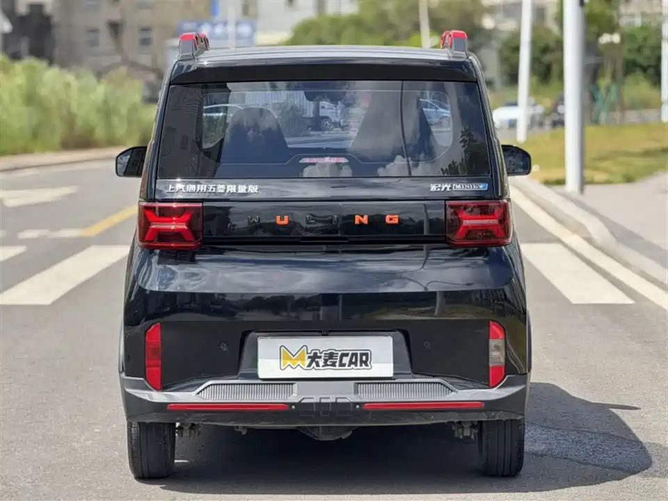 Wuling Hongguang MINIEV