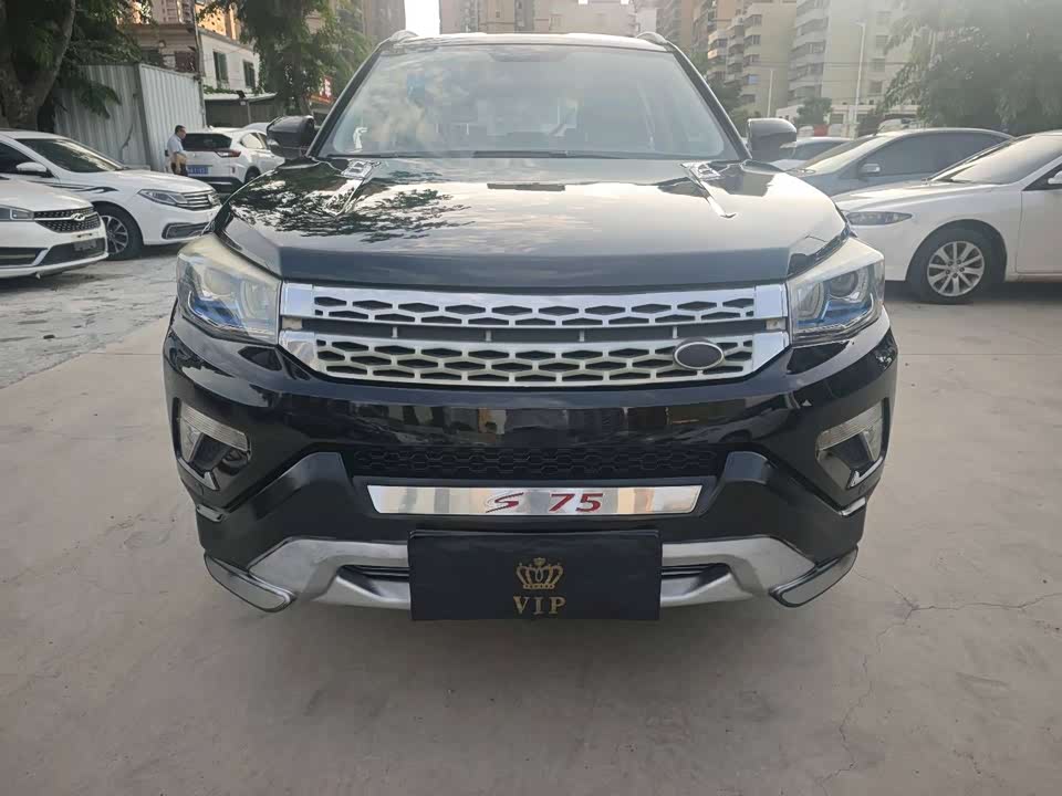 Changan CS75