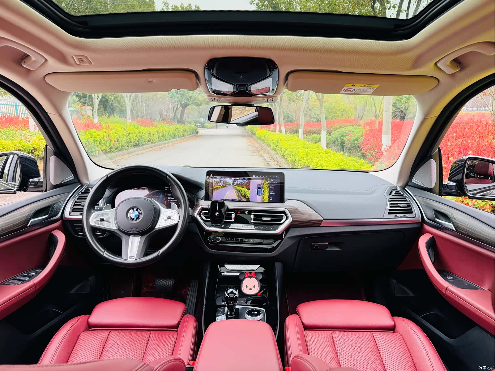 BMW X3, 2023 8