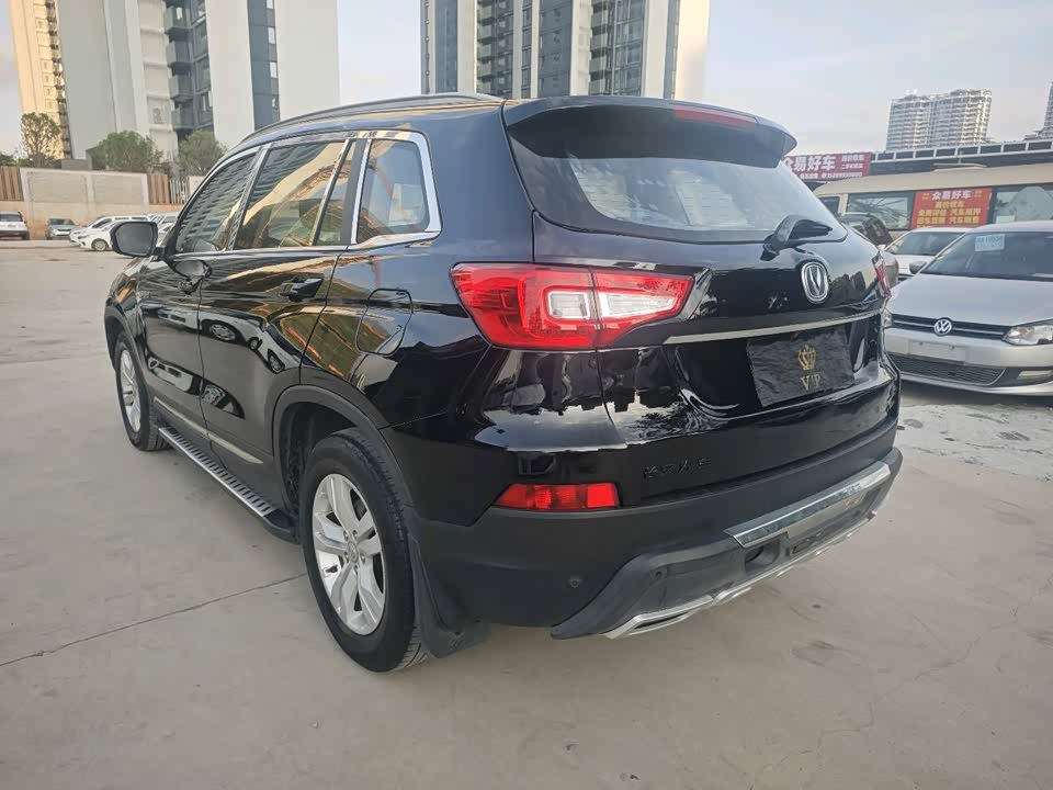 Changan CS75