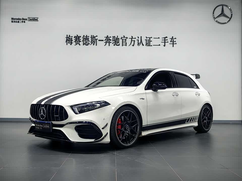 Mercedes-Benz Class A AMG