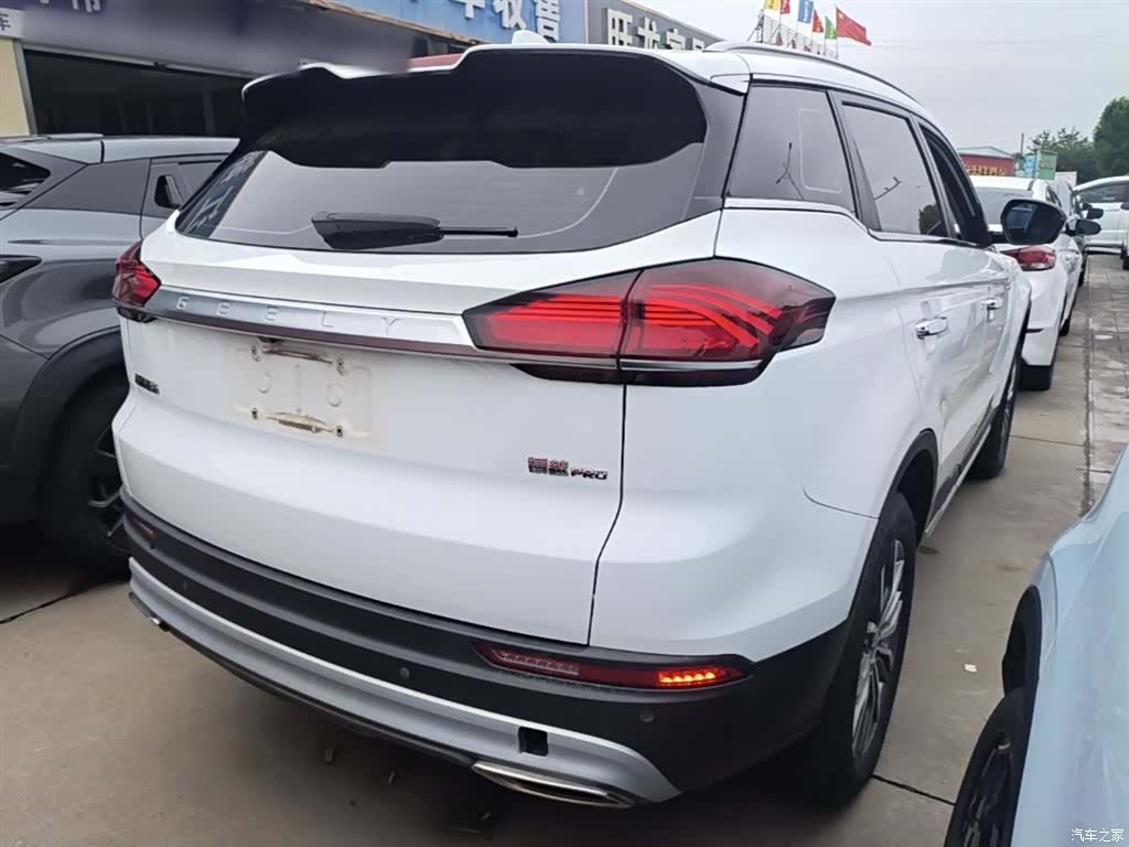 Geely Boyue, 2021 7