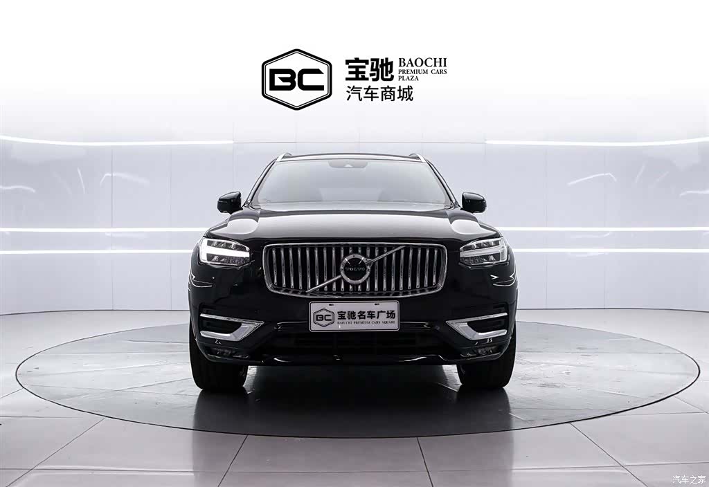 Volvo XC90, 2021 2