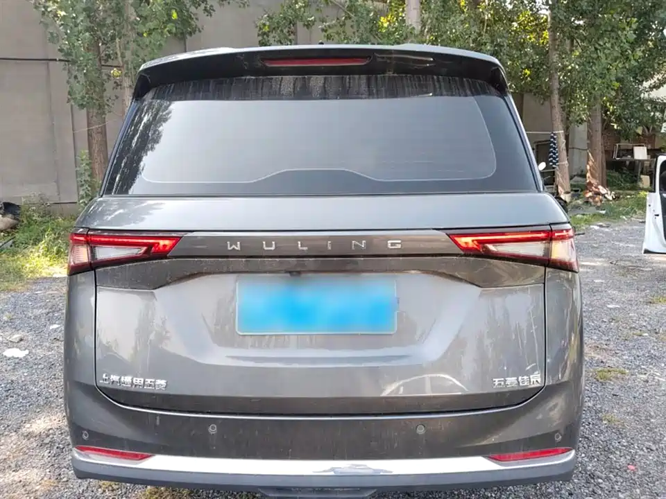 Wuling Wuling Jiachen