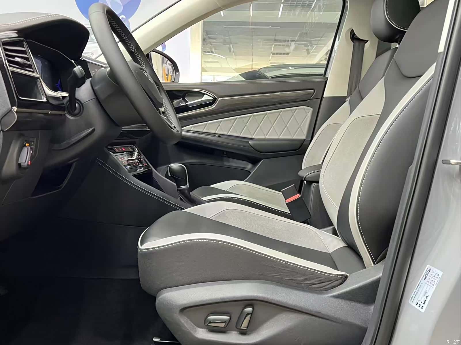Volkswagen VS7, 2023 16