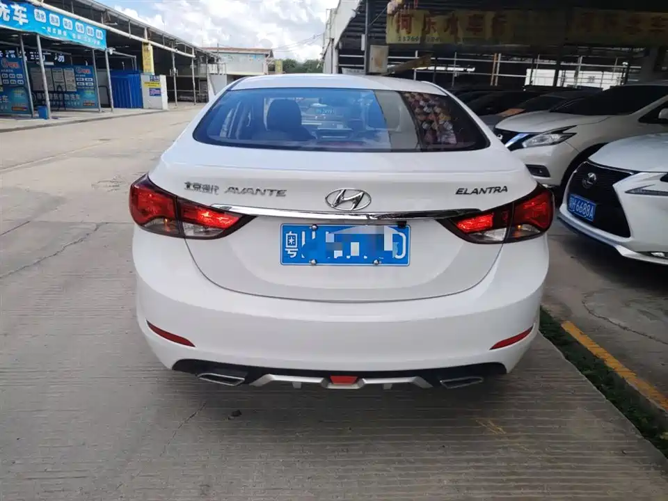 Hyundai Langdong
