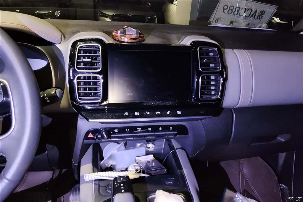 Citroen C5 Aircross, 2022 13