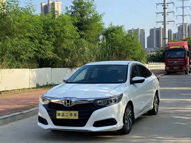 Honda Lingpai 2020 — купить из Китая под заказ