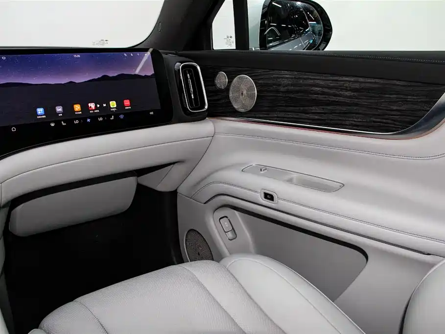 HarmonyOS Ask the world M9